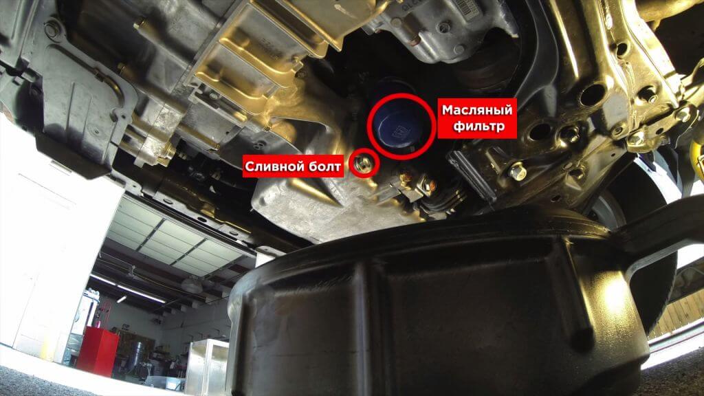 Замена фильтров и масла (мотор, АКПП) Honda CR-V 2.4 USA